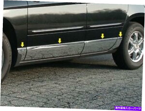 trim panel �N���C�X���[�p�V�t�B�J04-08�|���b�V�����ꂽ�X�e�����X�N�����傫�ȃ��[���[���b�J�[�g�����ɂ҂����� FITS CHRYSLER PACIFICA 04-08 POLISHED STAINLESS CHROME LARGE LOWER ROCKER TRIM