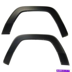 trim panel CH1269120�ACH1268120 2�̃t�F���_�[�t���A�t�����g���ƉE��LH��RH�y�A�̃Z�b�g CH1269120, CH1268120 Set of 2 Fender Flares Front Left-and-Right LH & RH Pair