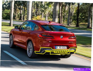 trim panel �V�����{����BMW X4 G02�g�����p�l���o���p�[���A�{�g���t���[�Y���O���[8078844 OEM New Genuine BMW X4 G02 Trim Panel Bumper Rear Bottom Frozen Grey 8078844 OEM�y���s�A���i�z