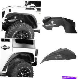 trim panel フックロードフロント+リアインナーライナーフェンダーフレアフィットラングラージープJK 2007-2018 Hooke Road Front+Rear Inner Liner Fenders Flares Fit Wrangler Jeep JK 2007-2018