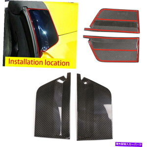 trim panel Ferrari 458 2011-2016̂߂̖{̃J[{t@Co[J[Bs[EBhEv[gplg Real Carbon Fiber Car B Pillar Window Plate Panel Trim For Ferrari 458 2011-2016