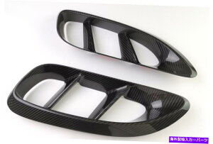 trim panel |VF718t̃plGAAEgbgpYf@ۊOgŏCꂽ For Porsche 718 Leaf Panel Air Outlet Modified With Carbon Fiber Exterior Trim