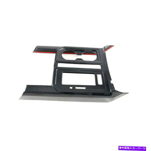 trim panel �J�[�{���t�@�C�o�[�M�A�V�t�g�J�b�v�z���_�[�p�l�������g�����J�o�[�t�H�[�hF-150�Ƀt�B�b�g Carbon Fiber Gear Shift Cup Holder Panel Decor Trim Cover Fit For Ford F-150�y���s�A���i�z