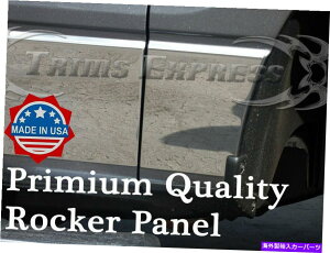 trim panel �v���~�A��2009-2014�t�H�[�hF-150�g���L���u�����O�x�b�h���b�J�[�p�l���g����N/F 7 1/4  PREMIUM 2009-2014 Ford F-150 Extended Cab Long Bed Rocker Panel Trim N/F 7 1/4�y���s�A���i�z