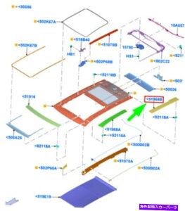 trim panel �V�����t�H�[�h�G�b�WMK2���[�t�g�����Z���^�[���p�l��FT4B-R51969-BB 2033756�I���W�i�� NEW FORD EDGE MK2 ROOF TRIM CENTRE LEFT PANEL FT4B-R51969-BB 2033756 ORIGINAL