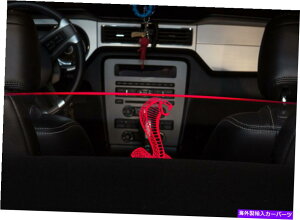 trim panel VtH[h}X^OVFr[2011-2014KXgplLEDƖRuOtBbNX NEW Ford Mustang Shelby 2011-2014 Glass Trim Panel LED Lighting Cobra Graphics