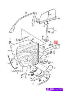 trim panel �h�A�g�����A�b�V���u���E���i�`������4N4867085H2YA�p�̖{���̃A�E�f�BA8�g�����p�l�� Genuine AUDI A8 Trim Panel For Door Trim Ash Brown Natural 4N4867085H2YA�y���s�A���i�z