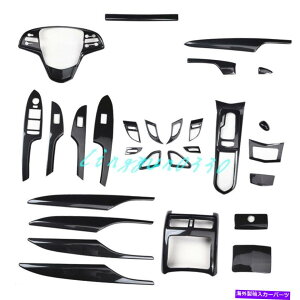 trim panel �J�[�{���t�@�C�o�[���b�N�J�[�L���f���b�NATS 2014-2017�̃g�����̃C���e���A���� Carbon Fiber Look Car Interior Decoration Of The Trim For Cadillac ATS 2014-2017