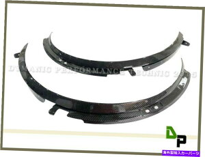 trim panel �J�[�{���t�@�C�o�[�t�����g�z�C�[���t�F���_�[�g�����t���A�G�N�X�e���V�����y�A14-19�R���x�b�gC7 Carbon Fiber Front Wheel Fender Trim Flare Extensions Pair for 14-19 Corvette C7�y���s�A���i�z