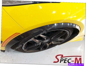 trim panel �J�[�{���t�@�C�o�[�t�����g�t�F���_�[�g�����t���A�G�N�X�e���V����2014+�R���x�b�gc7�X�e�B���O���CCF CARBON FIBER Front Fender Trim Flare Extension For 2014+ Corvette C7 Stingray CF�y���s�A���i�z