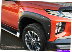trim panel �}�b�g�z�C�[���A�[�`�t�F���_�[�t���A�i�b�g�~�c�r�V�g���g��MR L200 2019�̂��߂̓��H Matte Wheel Arch Fender Flare Nuts Off Road For Mitsubishi Triton MR L200 2019