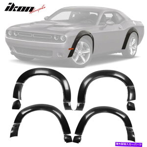 trim panel tBbg15-22_bW`W[x[XftF_[tAf[X^ChPP Fits 15-22 Dodge Challenger Base Model Fender Flares Demon Style Unpainted PP
