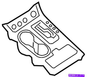 trim panel ���Y/Infiniti 96941-5AA2E�R���\�[���g�����p�l���B�t�B�j�b�V���[ Nissan/INFINITI 96941-5AA2E Console Trim Panel. FINISHER�y���s�A���i�z