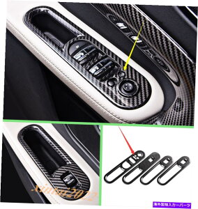 trim panel ~jN[p[Nu}̂߂̖{̃J[{t@Co[J[EBhEXCb`plJo[gF54 Real Carbon Fiber Car Window Switch Panel Cover Trim For Mini Cooper Clubman F54