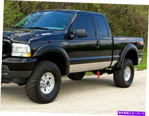 trim panel 1999-2010 Ford F-250/F-350/Super Duty SuperCab Short Bed Rocker Panel Trim 8.75 " 1999-2010 Ford F-250/F-350/Super Duty SuperCab Short Bed Rocker Panel Trim 8.75"