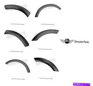 trim panel ~jN[p[2002-2006x[XSzC[A[`g6s[XLbgtgA{ For Mini Cooper 2002-2006 Base S Wheel Arch Trim 6 Piece Kit front rear Genuine