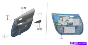 trim panel Y/Infiniti 80900-5SA0BhACeAgpl Nissan/INFINITI 80900-5SA0B Door Interior Trim Panel