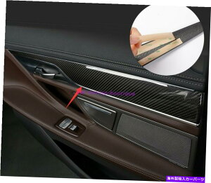 trim panel BMW 7�V���[�YG11 G12 16-20�̖{���̃J�[�{���t�@�C�o�[�h�A�p�l���̑����J�o�[�J�o�[�g���� Real carbon fiber Car Door Panel Decor Cover Trim For BMW 7 Series G11 G12 16-20�y���s�A���i�z