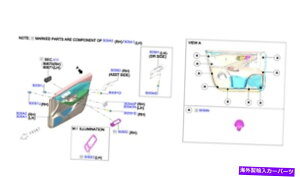 trim panel Y/Infiniti 809A1-6ra7BhACeAgpl Nissan/INFINITI 809A1-6RA7B Door Interior Trim Panel