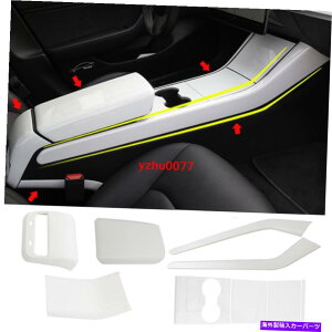 trim panel eXf32017-2019zCgCeAtgA[Xg{bNXplLbgg9PCS 2017-2019 For Tesla Model 3 White interior front armrest box panel kit trim 9pcs