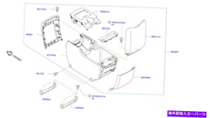 trim panel ���Y/Infiniti 96930-6GX8C�R���\�[���g�����p�l���B�t�B�j�b�V���[ Nissan/INFINITI 96930-6GX8C Console Trim Panel. FINISHER�y���s�A���i�z