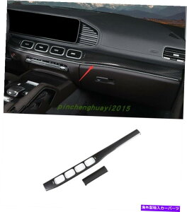trim panel �{���̃J�[�{���t�@�C�o�[�_�b�V���{�[�h�����p�l���J�o�[�x���cGLE W167 20-21�̃g���� Real Carbon Fiber Dashboard Decorative Panel Cover Trim For Benz GLE W167 20-21�y���s�A���i�z