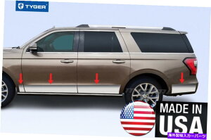 trim panel Chrome Rocker Panel Trim 7 -8.38 w�t�B�b�g18-20 Ford Expedition Max Models8P Chrome Rocker Panel Trim 7-8.38W Fit 18-20 Ford Expedition MAX Models 8P�y���s�A���i�z