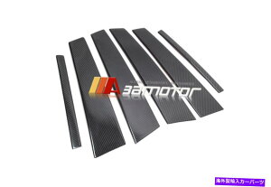 trim panel �J�[�{���t�@�C�o�[�h�AB�s���[�T�C�h�p�l���g�����J�o�[�Z�b�g�t�B�b�g2021-2023 BMW G80 M3 Carbon Fiber Door B Pillar Side Panel Trim Covers Set fits 2021-2023 BMW G80 M3