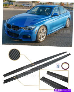 trim panel 12-18 BMW F30 3V[YMX|[c|EOS |J[{t@Co[gTChXJ[gpl EOS For 12-18 BMW F30 3-Series M-Sport | CARBON FIBER EXTENDED Side Skirts Panel