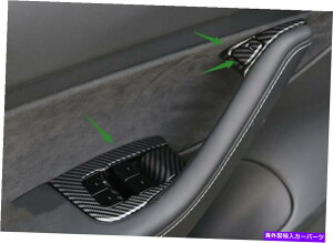 trim panel �e�X�����f��3 16-2022�̖{���̃J�[�{���t�@�C�o�[�����E�B���h�E�X�C�b�`�p�l���J�o�[�g���� Real Carbon Fiber Inner Window Switch Panel Cover Trim For Tesla Model 3 16-2022