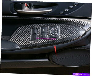 trim panel NTXRC200 300 350 16-2019̖{̃J[{t@Co[EBhEXCb`plJo[g Real Carbon Fiber Window Switch Panel Cover Trim For Lexus RC200 300 350 16-2019