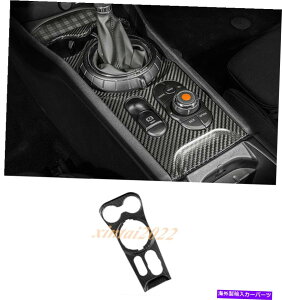 trim panel ~jN[p[Nu}̂߂̖{̃J[{t@Co[MAVtg{bNXplJo[gF54 Real Carbon Fiber Gear Shift Box Panel Cover Trim For Mini Cooper Clubman F54