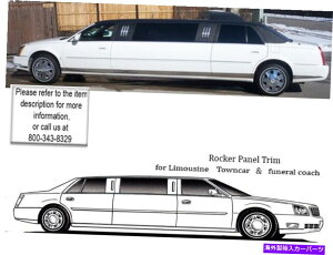 trim panel �X�`�[�����b�J�[�p�l���g����14 PC�t�B�b�g2006-2011�L���f���b�NDTS�����W��149 �X�g���b�` Steel Rocker Panel Trim 14 Pc Fits 2006-2011 Cadillac DTS Limousine 149 Stretch�y���s�A���i�z