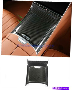 trim panel xcS-Class 2021-2022p̎Yf@ے䑕pl Real Carbon Fiber Central control decorative panel For Benz S-Class 2021-2022