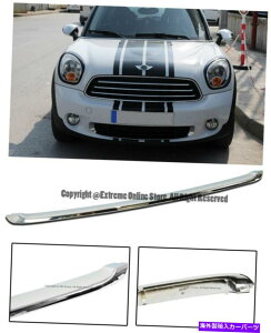 trim panel 11-15~jN[p[R55 R56 R58 R58tgop[Ng[fBO For 11-15 Mini Cooper R55 R56 R58 R59 Front Bumper Chrome Trim Molding