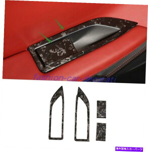 trim panel tF[458 2011-2016p4xbp^[EBhEXCb`plJo[g 4X Forged pattern Inner Window Switch Panel Cover Trim For Ferrari 458 2011-2016
