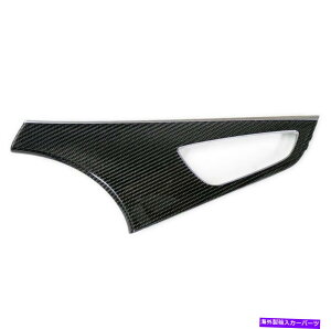 trim panel AEfBtg̍hAplgJ[{t@Co[OEM 2012-2017 A7 S7 RS7 C7 NEW For Audi Front Left Door Panel Trim Carbon Fiber OEM 2012-2017 A7 S7 RS7 C7 NEW