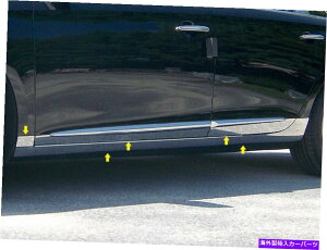 trim panel ステンレススチールロッカーパネルトリム10PCフィット2013-2019 Cadillac XTS Stainless Steel Rocker Panel Trim 10Pc Fits 2013-2019 Cadillac XTS