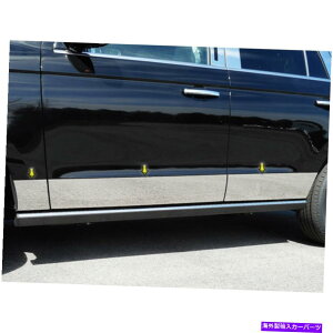 trim panel 6PC Luxury FX Lower Rocker Panel Trim 2018-2021 Ford Expedition W/O Max 6pc Luxury FX Lower Rocker Panel Trim for 2018-2021 Ford Expedition w/o MAX