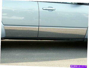 trim panel ステンレススチールロッカーパネルトリム4 PCフィット2008-2009フォードトーラスX Stainless Steel Rocker Panel Trim 4 Pc Fits 2008-2009 Ford Taurus X