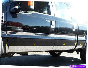 trim panel XeXbJ[plg8 PCtBbg2008-2010 F-250 F-350M[LuOxbh Stainless Rocker Panel Trim 8 Pc Fits 2008-2010 F-250 F-350 Regular Cab Long Bed