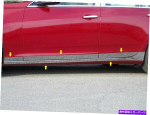 trim panel ステンレススチールロッカーパネルトリム10pcフィット2014-2019キャデラックCTS Stainless Steel Rocker Panel Trim 10Pc Fits 2014-2019 Cadillac CTS