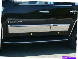 trim panel XeXX`[bJ[plg4 PCtBbg2007-2014LfbNGXJ[hESV Stainless Steel Rocker Panel Trim 4 Pc Fits 2007-2014 Cadillac Escalade ESV