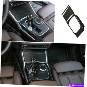 trim panel BMW 3�V���[�YG20 2019-21�J�[�{���t�@�C�o�[�Z���g�����R���\�[���M�A�V�t�g�p�l���g�����p For BMW 3 Series G20 2019-21 Carbon Fiber Central Console Gear Shift Panel Trim�y���s�A���i�z
