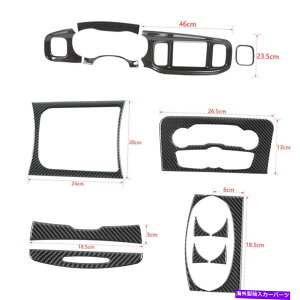 trim panel [d2015-2020p̒Rg[t[_bV{[hplJo[gtLbg Central Control Frame Dashboard Panel Cover Trim Full Kit for Charger 2015-2020