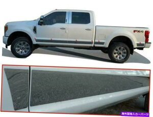 trim panel QAA TH57324bJ[plg12 PCtBbg2017-2022X[p[f[eBN[Lu6.75 'xbh QAA TH57324 Rocker Panel Trim 12 Pc Fits 2017-2022 Super Duty Crew Cab 6.75' Bed