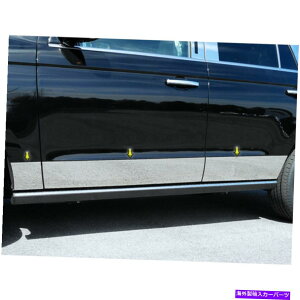 trim panel 6PCEA[bJ[plg2018-21tH[hGNXyfBVW/O Max [XeX] 6pc Lower Rocker Panel Trim fit for 2018-21 Ford Expedition w/o MAX [Stainless]