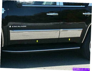 trim panel QAA TH47257ステンレスアッパーロッカーパネルトリム2007-2014エスカレード用セット QAA TH47257 Stainless Upper Rocker Panel Trim 4 Pc Set For 2007-2014 Escalade