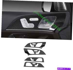 trim panel 4PCS���A���J�[�{���t�@�C�u�C���i�[�J�[�h�A�p�l���J�o�[�g�����x���cgle W167 2020�Ƀt�B�b�g 4PCS Real Carbon Fibe Inner Car Door Panel Cover Trim Fit For Benz GLE W167 2020�y���s�A���i�z