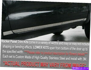 trim panel QAA TH38328XeXbJ[plg1998-2012W[10 PCZbg QAA TH38328 Stainless Lower Rocker Panel Trim 10 Pc Set For 1998-2012 Ranger